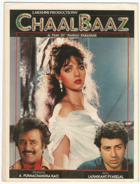 Image result for chaalbaaz poster