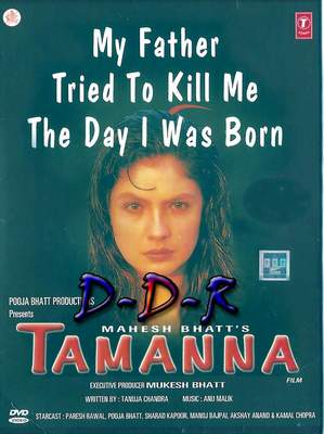 Image result for tamanna 1997