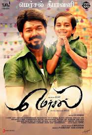 Image result for mersal poster
