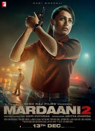 Image result for mardaani 2 poster