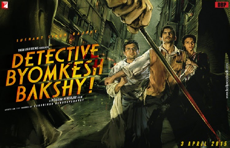 A Bandwidth Review: Detective Byomkesh Bakshy